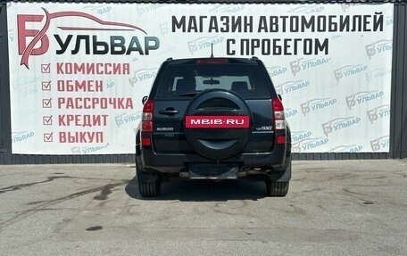 Suzuki Grand Vitara, 2008 год, 880 000 рублей, 5 фотография