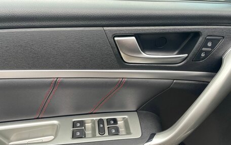 Haval H6, 2019 год, 1 542 000 рублей, 12 фотография