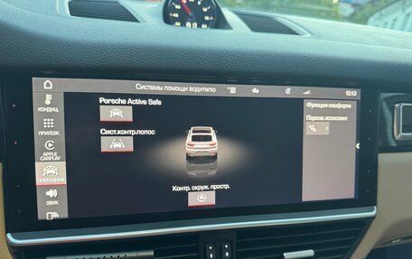Porsche Cayenne III, 2020 год, 7 850 000 рублей, 27 фотография