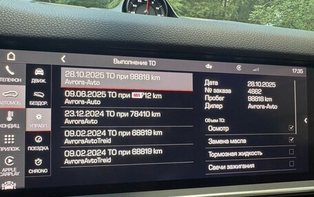 Porsche Cayenne III, 2020 год, 7 850 000 рублей, 29 фотография