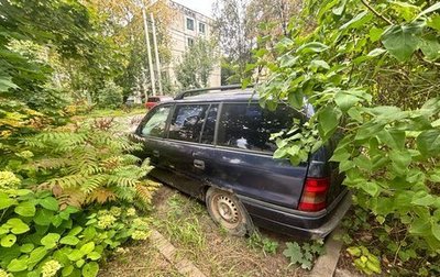 Opel Astra F, 1997 год, 70 000 рублей, 1 фотография