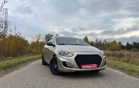 Hyundai Solaris II рестайлинг, 2012 год, 690 000 рублей, 1 фотография