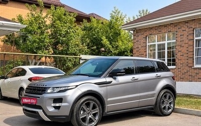 Land Rover Range Rover Evoque I, 2012 год, 2 295 000 рублей, 1 фотография