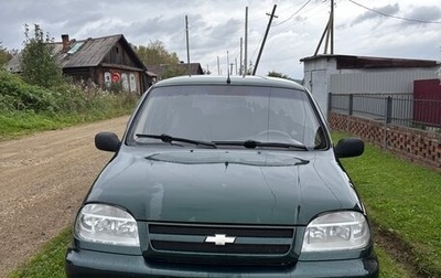 Chevrolet Niva I рестайлинг, 2005 год, 400 000 рублей, 1 фотография