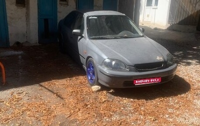 Honda Civic VII, 1998 год, 250 000 рублей, 1 фотография