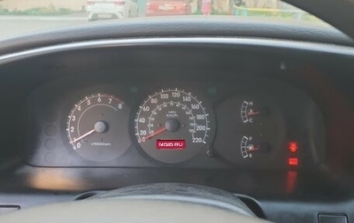 KIA Spectra II (LD), 2007 год, 450 000 рублей, 1 фотография
