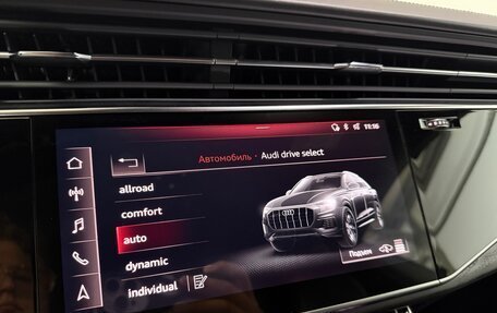Audi Q8 I, 2019 год, 6 390 000 рублей, 26 фотография