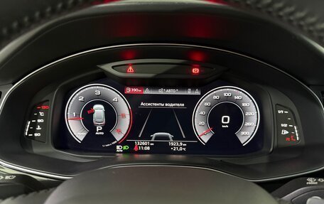 Audi Q8 I, 2019 год, 6 390 000 рублей, 21 фотография