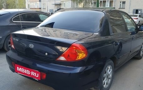 KIA Spectra II (LD), 2007 год, 450 000 рублей, 4 фотография
