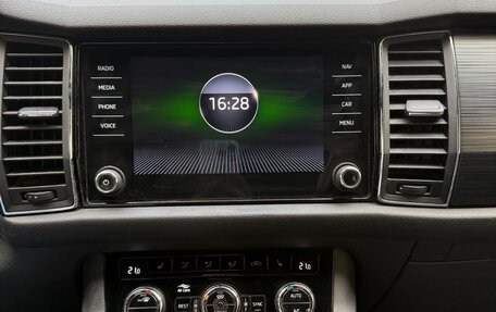 Skoda Kodiaq I, 2020 год, 3 175 000 рублей, 7 фотография