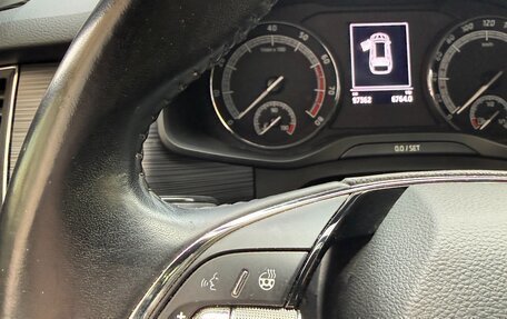 Skoda Kodiaq I, 2020 год, 3 175 000 рублей, 8 фотография