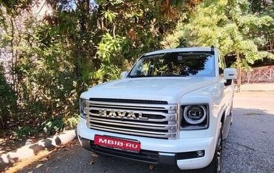 Haval H9, 2024 год, 4 250 000 рублей, 1 фотография
