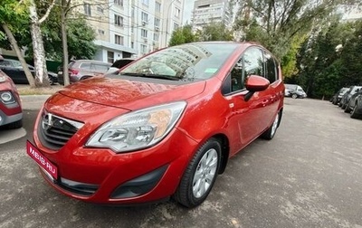 Opel Meriva, 2011 год, 1 150 000 рублей, 1 фотография