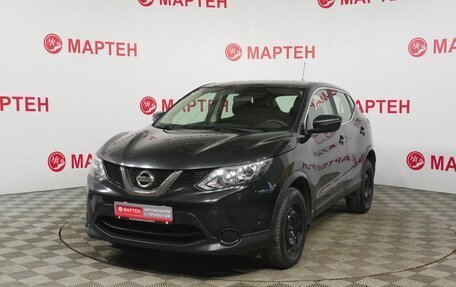 Nissan Qashqai, 2016 год, 1 500 000 рублей, 1 фотография