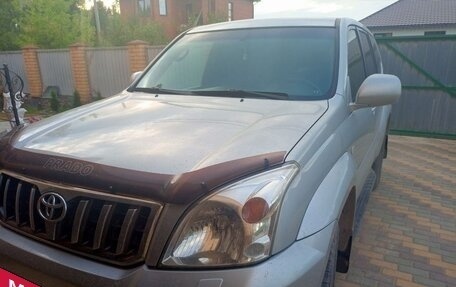 Toyota Land Cruiser Prado 120 рестайлинг, 2003 год, 1 520 000 рублей, 3 фотография