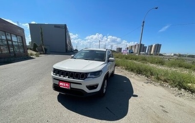Jeep Compass II, 2020 год, 2 850 000 рублей, 1 фотография