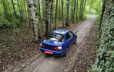 KIA Avella, 1998 год, 80 000 рублей, 1 фотография