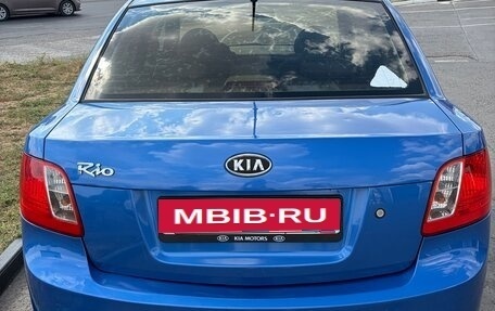 KIA Rio II, 2011 год, 550 000 рублей, 14 фотография