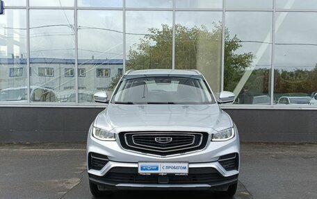 Geely Atlas, 2023 год, 2 049 000 рублей, 2 фотография