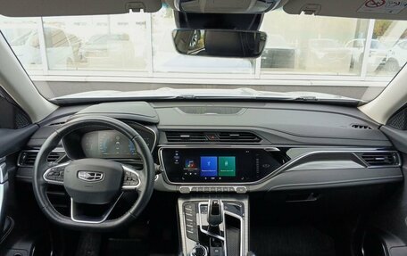 Geely Atlas, 2023 год, 2 049 000 рублей, 12 фотография