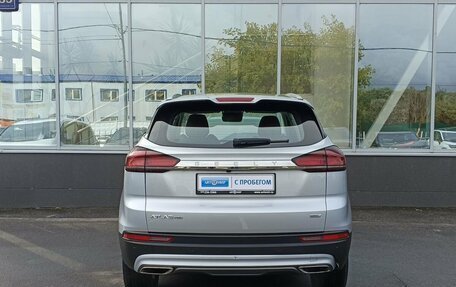 Geely Atlas, 2023 год, 2 049 000 рублей, 6 фотография