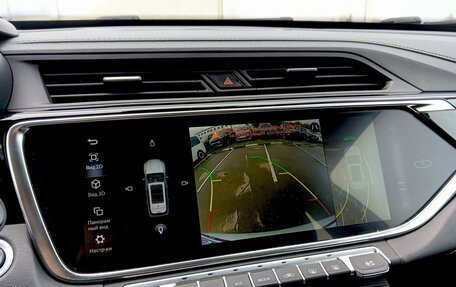 Geely Atlas, 2023 год, 2 049 000 рублей, 16 фотография