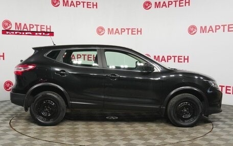 Nissan Qashqai, 2016 год, 1 500 000 рублей, 4 фотография