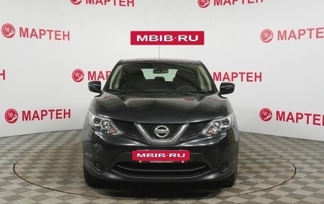 Nissan Qashqai, 2016 год, 1 500 000 рублей, 2 фотография