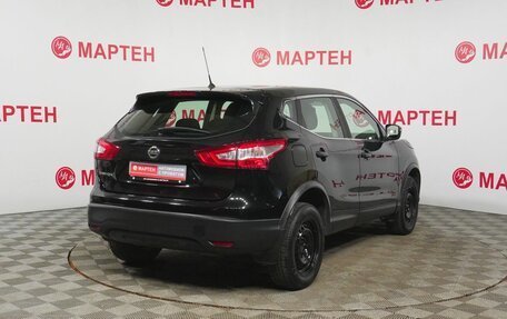 Nissan Qashqai, 2016 год, 1 500 000 рублей, 5 фотография