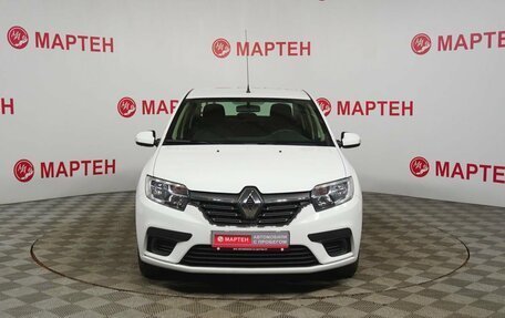 Renault Logan II, 2022 год, 1 250 000 рублей, 2 фотография