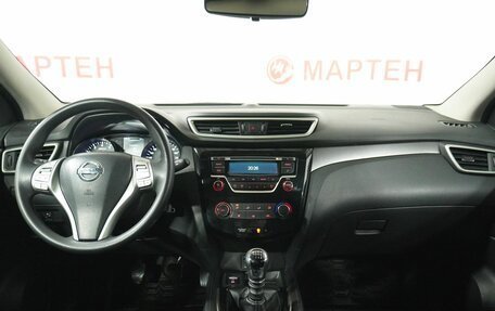 Nissan Qashqai, 2016 год, 1 500 000 рублей, 16 фотография