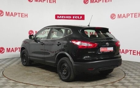 Nissan Qashqai, 2016 год, 1 500 000 рублей, 7 фотография
