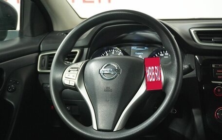 Nissan Qashqai, 2016 год, 1 500 000 рублей, 17 фотография