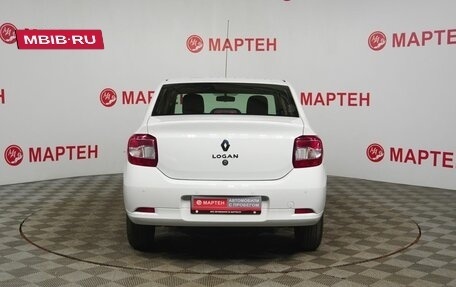 Renault Logan II, 2022 год, 1 250 000 рублей, 6 фотография