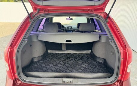 Chevrolet Lacetti, 2005 год, 550 000 рублей, 19 фотография