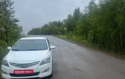 Hyundai Solaris II рестайлинг, 2015 год, 890 000 рублей, 1 фотография
