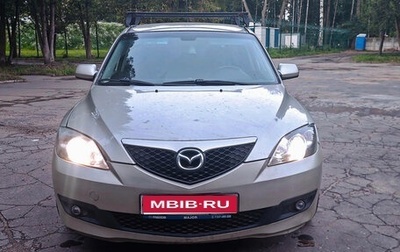 Mazda 3, 2008 год, 700 000 рублей, 1 фотография