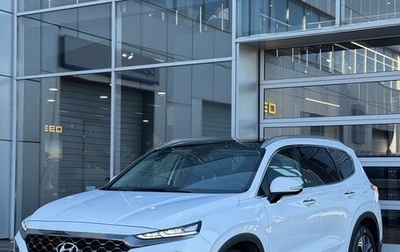 Hyundai Santa Fe IV, 2019 год, 2 700 000 рублей, 1 фотография