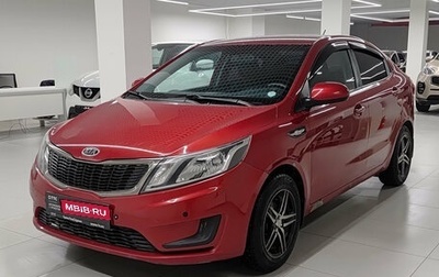 KIA Rio III рестайлинг, 2012 год, 705 000 рублей, 1 фотография