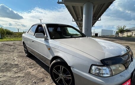 Toyota Vista, 1996 год, 260 000 рублей, 3 фотография
