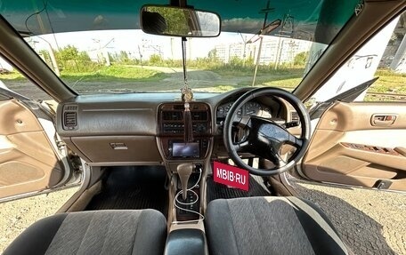 Toyota Vista, 1996 год, 260 000 рублей, 12 фотография