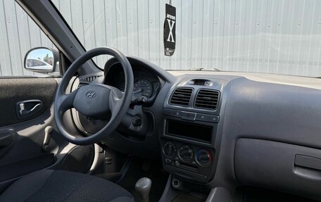 Hyundai Accent II, 2008 год, 570 000 рублей, 2 фотография