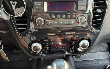 Nissan Juke II, 2012 год, 1 125 000 рублей, 26 фотография