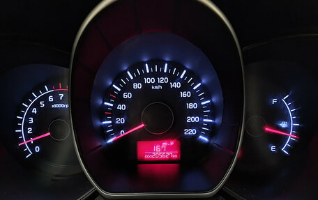 KIA Rio III рестайлинг, 2012 год, 705 000 рублей, 16 фотография