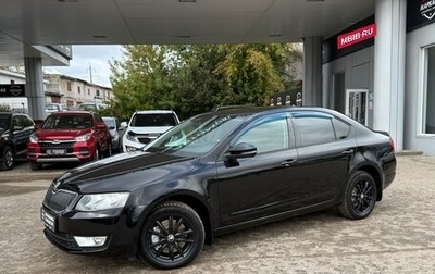 Skoda Octavia, 2013 год, 1 330 000 рублей, 1 фотография