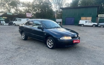 Mitsubishi Carisma I, 2001 год, 190 000 рублей, 1 фотография