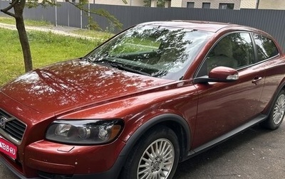 Volvo C30 I рестайлинг, 2007 год, 1 150 000 рублей, 1 фотография