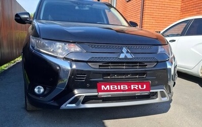 Mitsubishi Outlander III рестайлинг 3, 2021 год, 2 630 000 рублей, 1 фотография
