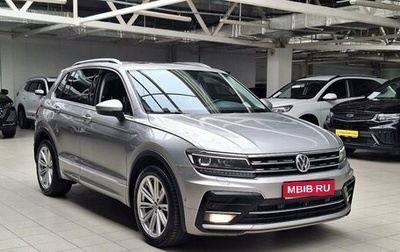 Volkswagen Tiguan II, 2019 год, 2 530 000 рублей, 1 фотография
