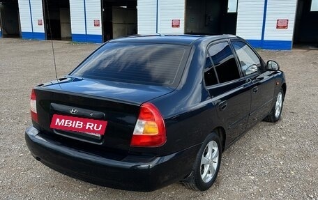 Hyundai Accent II, 2008 год, 340 000 рублей, 5 фотография